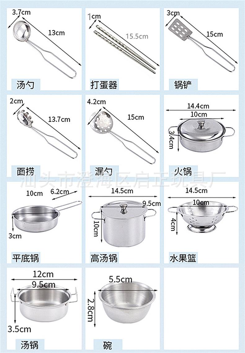 3尺寸.jpg