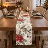 2027 Nova Série Exclusiva Transfronteiriça de Caminhos de Mesa de Natal Impressão de Alta Definição Decoração Festiva de Azevinho e Sino Caminho de Mesa