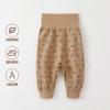 Calça Longa de Algodão Puro para Bebê Primavera e Outono Calças Grandes para Uso Externo PP Unissex para Bebê Casa Cintura Alta Proteção da Barriga Abertura Inferior com Botões Calça de Dormir