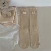 IOULOR, nuevos calcetines Maillard de madera para otoño e invierno, calcetines japoneses para mujer, calcetines dulces de color sólido hasta media pantorrilla, venta al por mayor