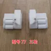 Accesorios para puerta enrollable polea accesorios para puerta eléctrica canaleta guía rueda ruedas para puerta de garaje rueda guía ruedas de canaleta guía de aluminio
