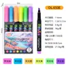 Huideler DL650 Protección Ocular Luz Suave Pluma Fluorescente Marcador de Texto para Estudiantes Pluma para Dibujar en Diario Marcador de Color