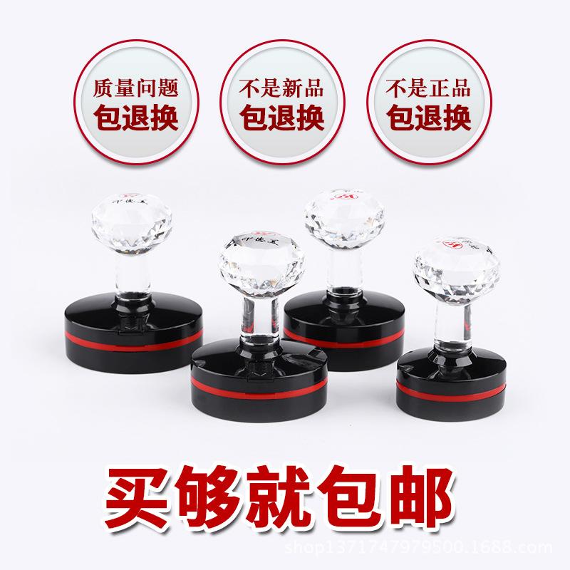 印德美光敏垫圆椭圆系列 主图1