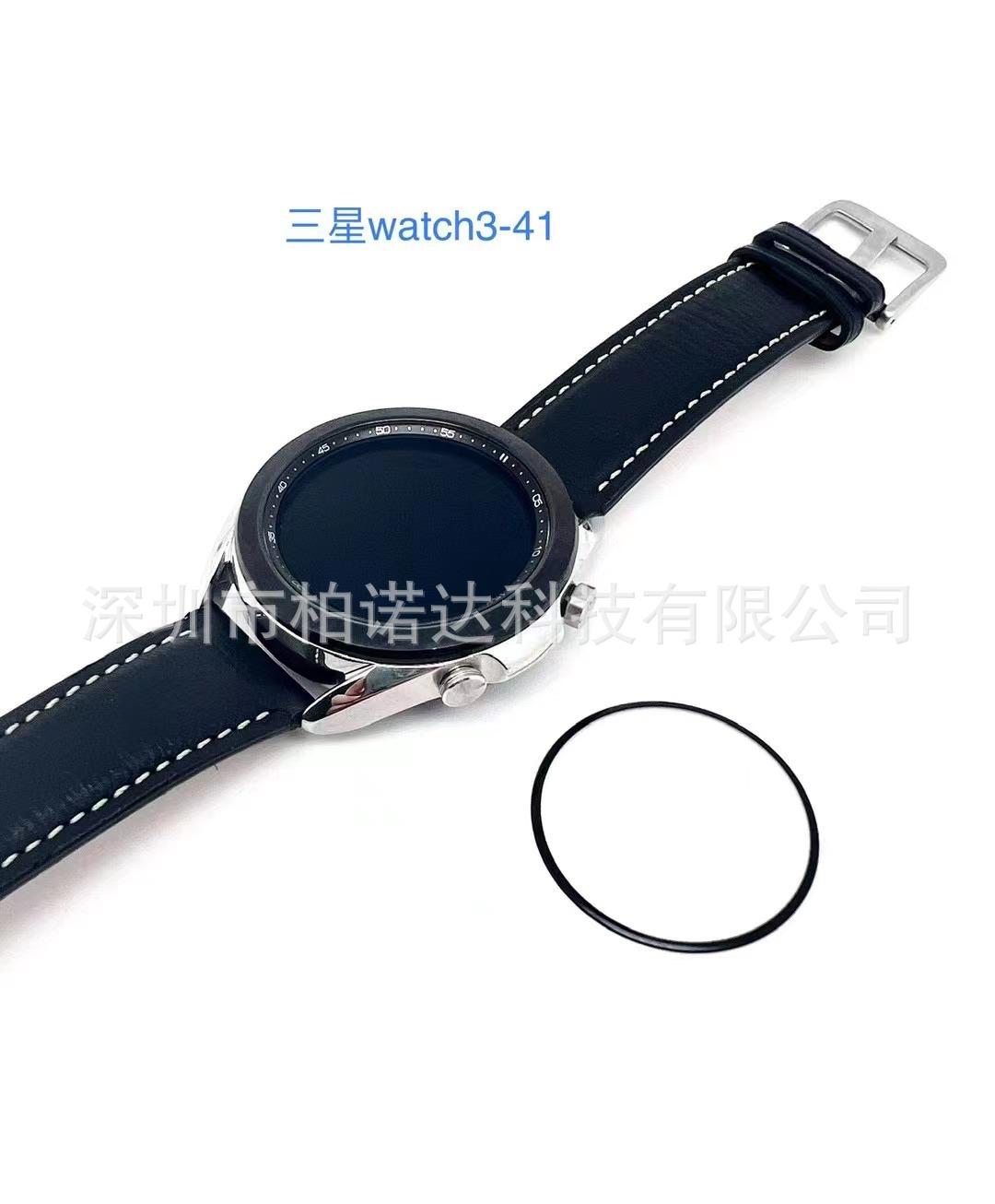 微信图片_20220324194158