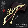 Periférico de juego de pesticida King Arco de semidiós Hou Yi Equipo Alfa Modelo de arma de Arco y Flecha