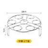 Estante para Huevos al Vapor de Acero Inoxidable Vaporera de Huevos Soporte Multifuncional para el Hogar Patas Altas y Bajas Estante para Huevos al Vapor Estante Aislante Térmico Arroz al Vapor