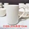 Taza de agua taza recta bajo arcilla blanca cilindro alto taza lisa hexagonal 608 taza en blanco para DIY taza de cinta de colores mango esmaltado taza de barro de agua