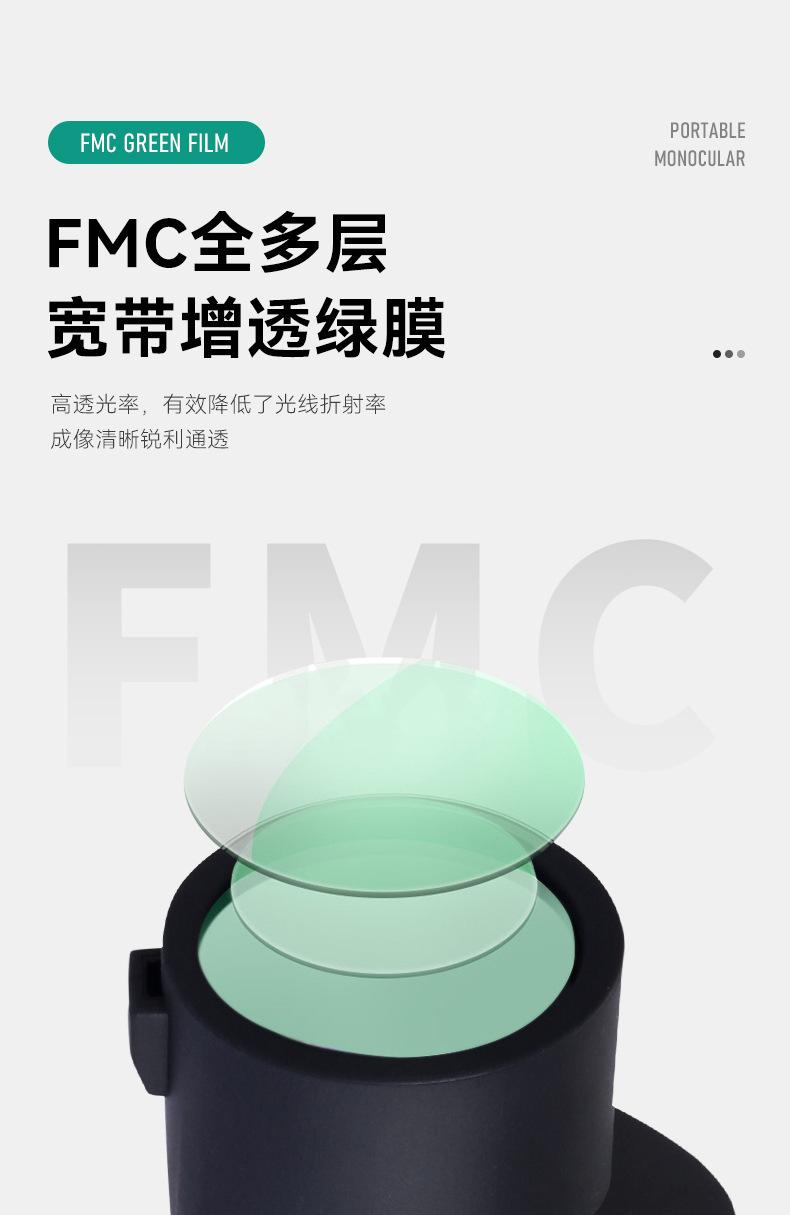 10-30*50单筒变倍望远镜充氮防水ED