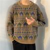 Suéter elegante de moda que combina con todo, estilo Harajuku, estilo japonés, sencillo, perezoso, artístico y popular, para hombre.