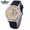 Reloj de pulsera mecánico manual retro hueco con números romanos europeos y americanos, 15 colores, ganador