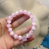 Pulsera Original de Cristal de Aguamarina Natural con Forma de Estrella de Gama Alta Gris Litio Blanco Luz de Luna Pulsera Versátil de Moda