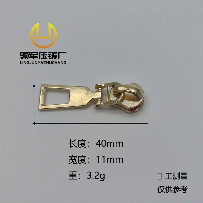 6号铁金铁白添加logo版7