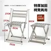 Taburete Mazar Silla Plegable Portátil Taburete con Respaldo para Adultos Silla de Pesca para Exteriores Taburete Banco Pequeño Taburete Espesado para Niños