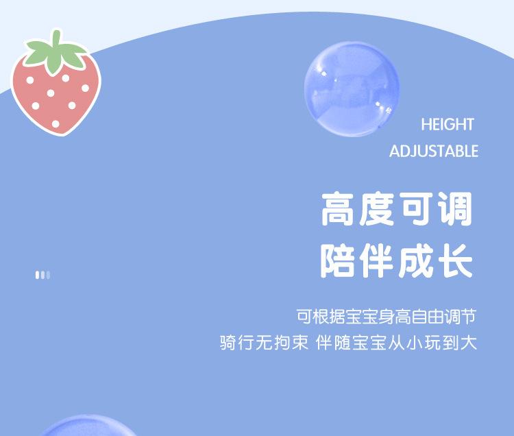 女孩自行车,公主童车,女童单车,礼品车,儿童自行车,宝宝脚踏车