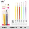 Conjunto de 6 Pincéis Coloridos Arco-Íris Transfronteiriço Pincel para Aquarela Acrílico Pincel para Grafite Infantil Haste de Madeira Pincel Macaron