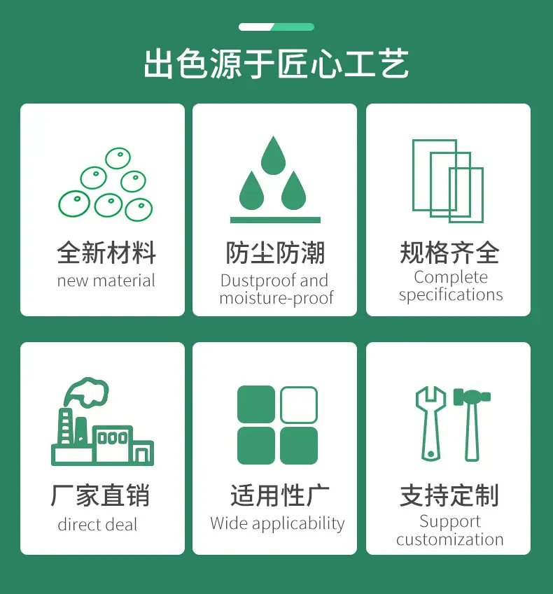 详情图片_03