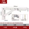 Placa divisoria plegable triangular de acero inoxidable de lujo, ligera, con soporte Billy, soporte de resorte plegable triple, placa laminada, estante de almacenamiento de hardware activo