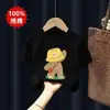 Ropa de Verano 2026 para Niños, Camisetas de Algodón Puro de Manga Corta, Nuevas y Elegantes Prendas de Moda para Niños