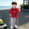 Conjunto de Ropa de Verano para Niños 2026 Nuevo Fresco Guapo Niño Bebé Ropa de Verano de Manga Corta Modernos Frescos Conjuntos de Verano para Niños