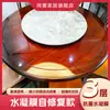 Película Mate para Muebles de Madera Maciza, Película de Placa de Roca, Película de Cristal, Resistente a Altas Temperaturas, Anti-quemaduras, Anti-rayones, Película Protectora para Mesa de Comedor de Mármol