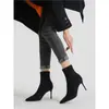 Nuevas Botas Cortas de Moda Otoño e Invierno 2026 para Mujer, Botas Ajustadas, Estilo Versátil de Celebridad de Internet, Tacón Fino, Tacón Alto, Punta Fina, Botas Negras Elásticas