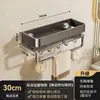 Estante de Almacenamiento para Baño con Ventosa, Estante de Pared sin Taladro para Lavabo y Inodoro de Baño