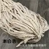 Corda de algodão trançada fina de 5mm, perfumada, para DIY, roupas, acessórios têxteis para casa, corda de algodão trançada, atacado