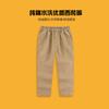 Pantalones Casuales Elásticos para Niños Pantalones Largos de Primavera Verano Otoño Invierno para Niños Mayores Pantalones de Traje Caqui para Estudiantes de Primaria