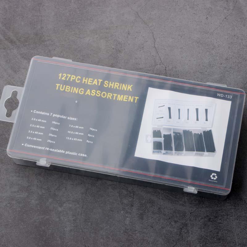 127pc黑色阻燃热缩管2