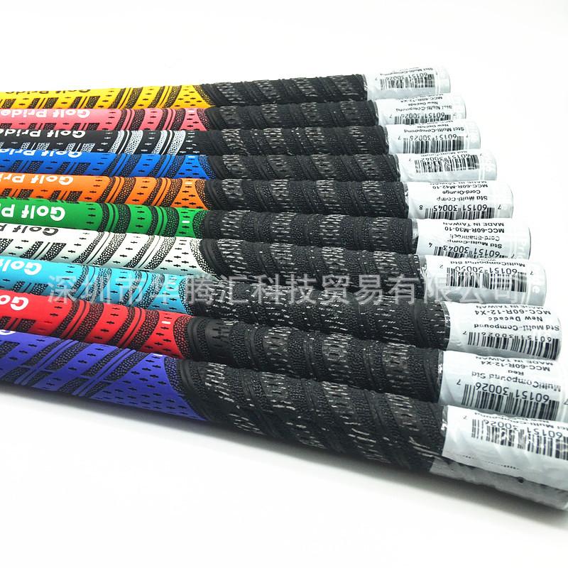 微信图片_20201125203547