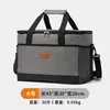 Bolsa de Picnic al Aire Libre Bolsa Térmica Tela Oxford Engrosada Paquete de Hielo Portátil para Coche Conservación Fresca Almacenamiento en Frío Gran Capacidad Almuerzo