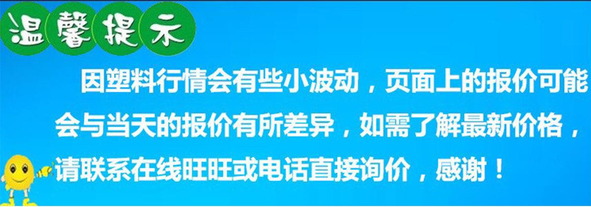 O1CN01ExCcgy1y94yaZSzln_!!2917