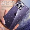 Funda para Teléfono Móvil Apple 15 con Purpurina Sulada Estrella Diamante Galvanizada Transparente Malla a Prueba de Polvo Fina Adecuada para Funda 14Promax