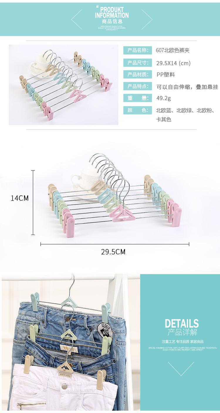 详情_03