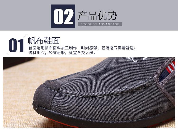 N85详情页_12.jpg