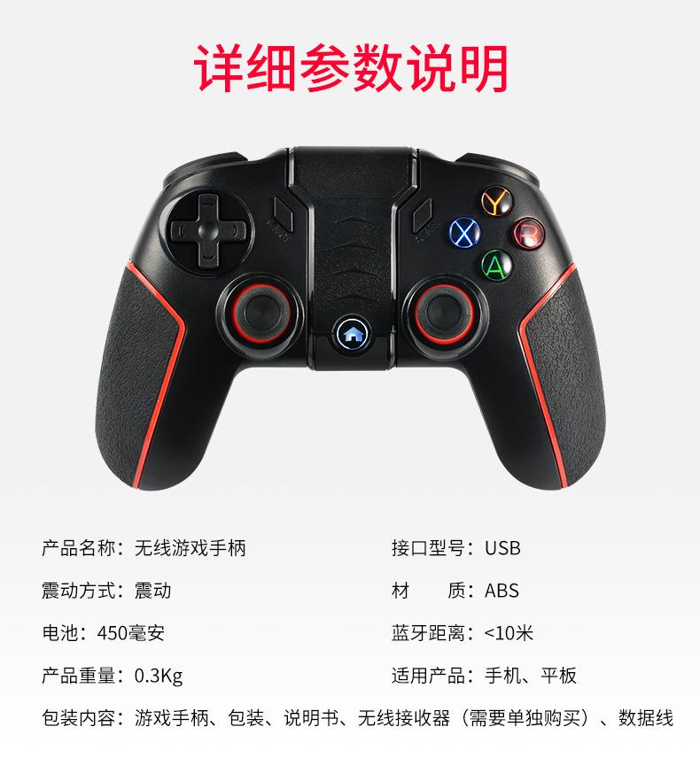 详情_16.jpg