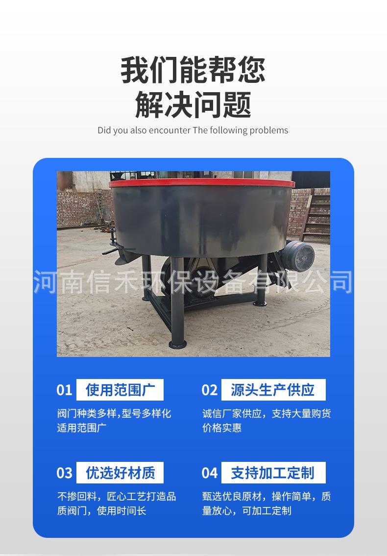 详情_03