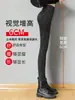 Leggings negros para mujer para usar como prenda exterior, nuevo estilo primavera y otoño 2026, pantalones pitillo ajustados de cintura alta talla grande, pantalones negros ajustados de talla grande