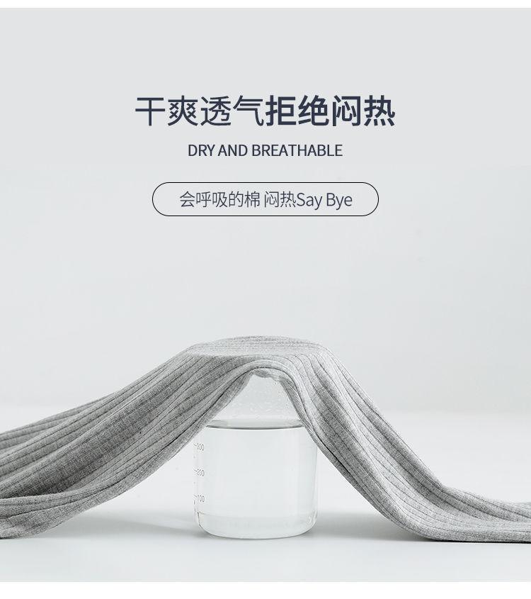 详情10.jpg