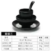 Juego de Mesa para Restaurante de Fondue de Melamina Cuatro Piezas Negro Imitación Porcelana Plástico Platos, Cucharas y Vasos Juego Hotel Restaurante Vajilla Comercial