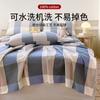 Sábana de Algodón Puro Nuevo Engrosado de Tela Gruesa Pieza Única 100% Algodón Colchoneta Refrescante Individual Dormitorio Juego de Tres Piezas Tatami