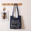 Bolso de Hombro de Moda con Letra Bordada Tejido de Paja Recién Llegado Bolso Tejido Calado Bolso de Playa para Vacaciones Junto al Mar para Mujer Bolso de Paja que Combina con Todo