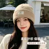Bonito gorro de punto de oso para mujer, estilo coreano, versátil, cálido y resistente al frío, perfecto para el invierno