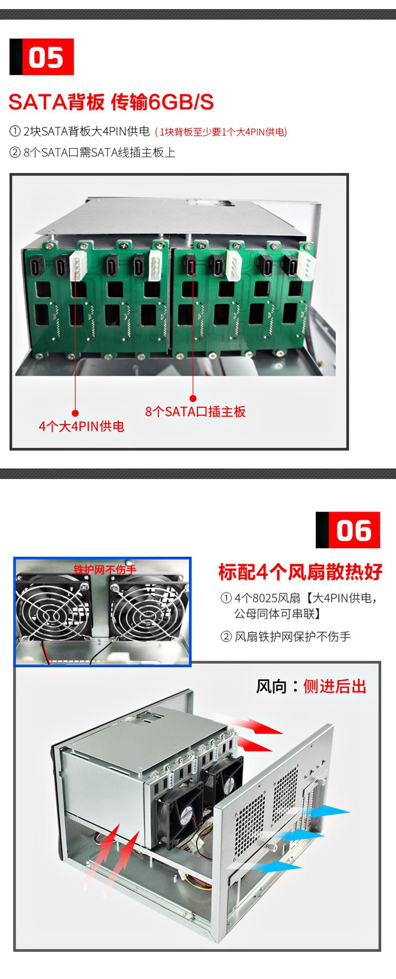 详情08.jpg