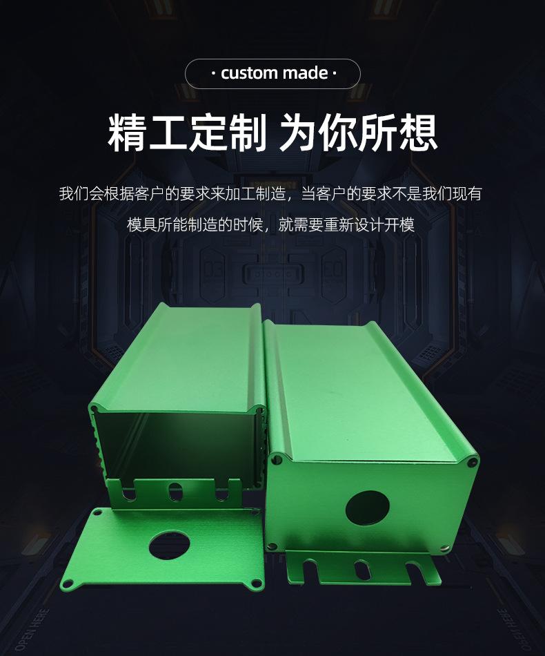 叁壹铝业-详情页_03