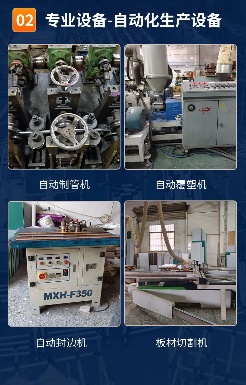 打包台_24.jpg