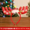 Diadema Navideña Diadema para Niños y Adultos Accesorios para la Cabeza Astas Muñeco de Nieve Papá Noel Festival Actuación Fiesta Disfraz Actuación