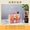Bolsas de Empaque Transparentes de Plástico para Llevar, Bolsas Portátiles para Ensalada de Frutas, Bolsas para Hornear Pasteles y Alimentos Ligeros, Empaque tipo Tote