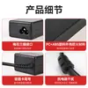 Adequado para Novo Adaptador de Energia para Laptop Hp 19V4.74A Boca Grande 7.4*5.0 com Pino 90W