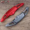 Adecuado para Paletas de Cambio Kia K5, Kia K9, Paletas de Cambio de Aleación de Aluminio Modificadas para Volante de Coche Kia K5